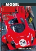 249